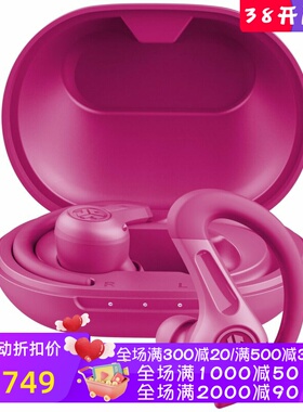 JLab JBuds Sport ANC 4 真无线蓝牙耳机 混合主动降噪 运动 粉红