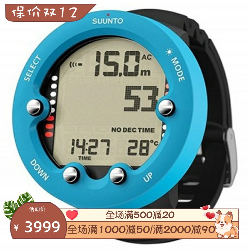 颂拓ZoopNovo智能手表潜水腕式