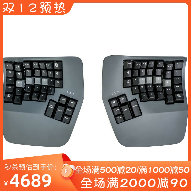 KINESISAdvantage360机械键盘