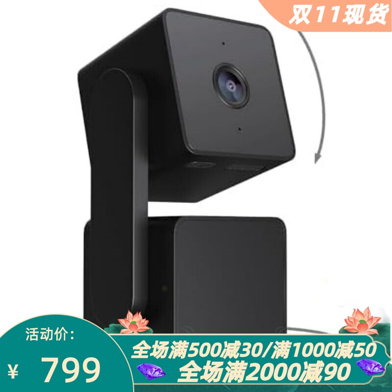 WYZECamPanv3智能摄像头夜视