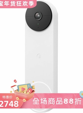 Google/谷歌 GA01318-US可视门铃 Wi-Fi连接 防尘防水 内置麦克风