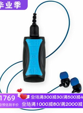 H2O Audio Pro Surge S+无线蓝牙耳机 防水 游泳 MP3播放器 蓝色