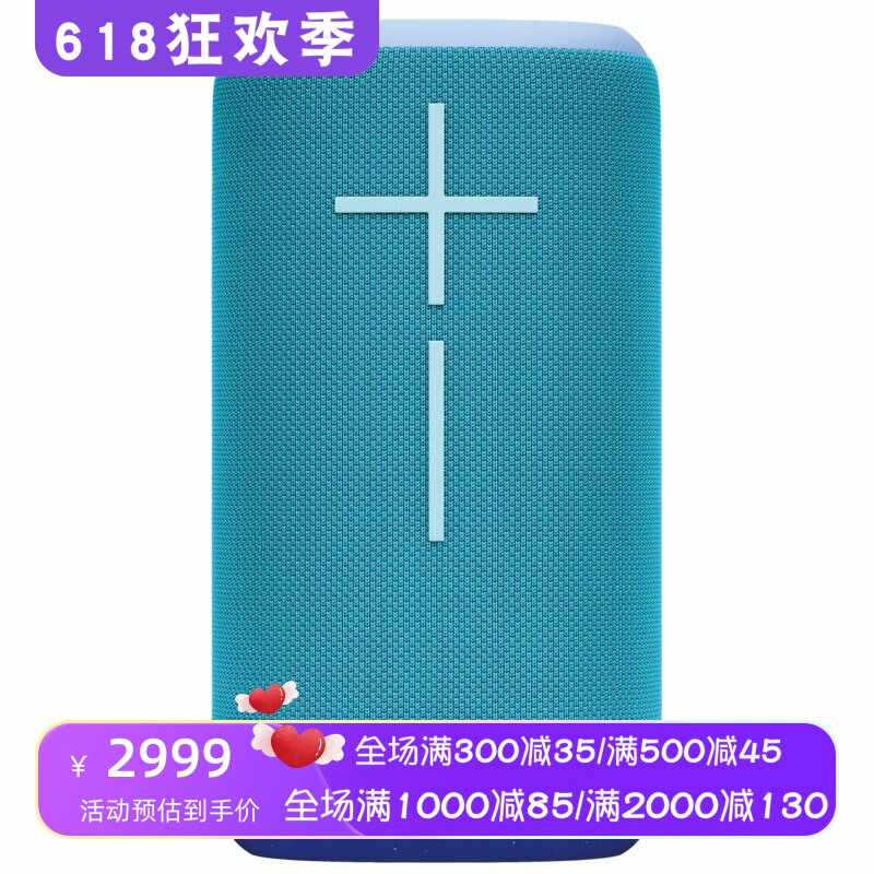 UE Ears EVERBOOM无线蓝牙音箱 防水防尘 360度音效 强劲低音新款