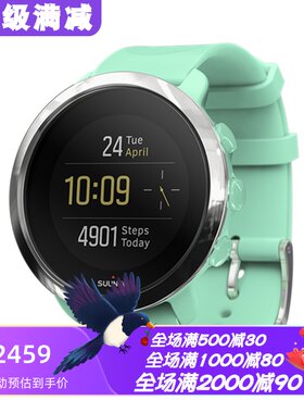 颂拓3FITNESS智能手表睡眠心率