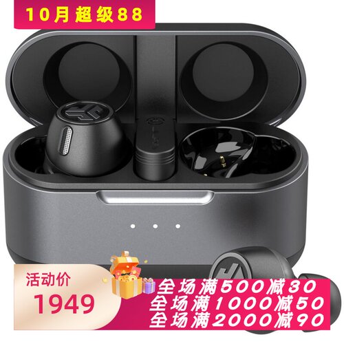 JLabEpicLab真无线耳机降噪