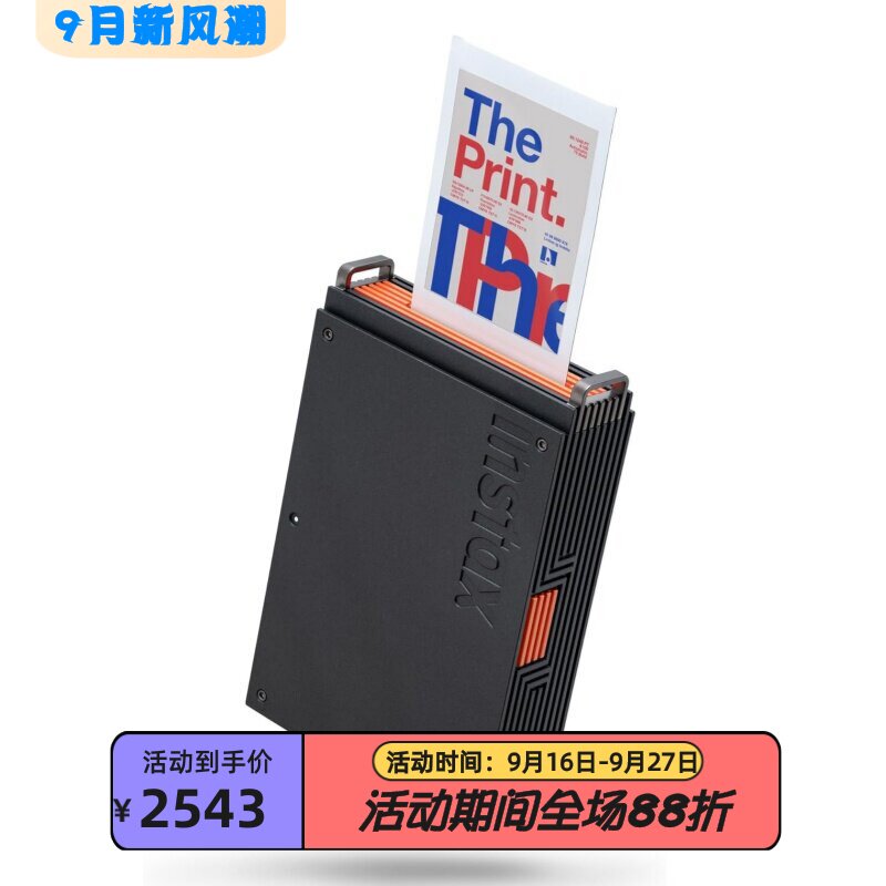 富士miniLink+手机照片打印机