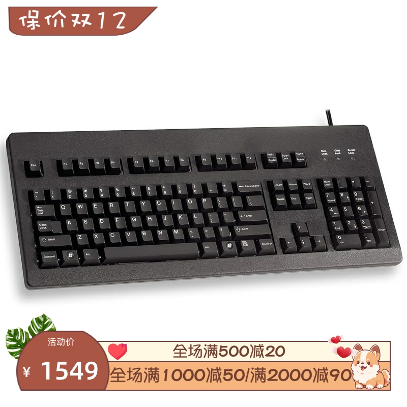 G80-3000LSCEU-2有线机械键盘