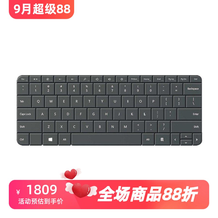 微软U6R-00001无线蓝牙键盘办公