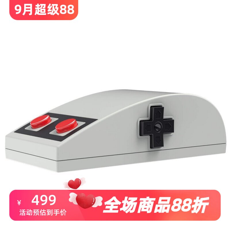 8Bitdo N30无线鼠标 办公 D-pad导航按钮 Nes设计风格 个性 新款
