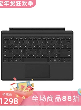 Microsoft/微软 Type Cover Surface平板电脑键盘 黑色 Pro3/Pro4