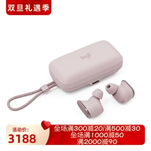 Logitech/罗技 ZONE TRUE WIRELESS 真无线蓝牙耳机IP68防水 新款