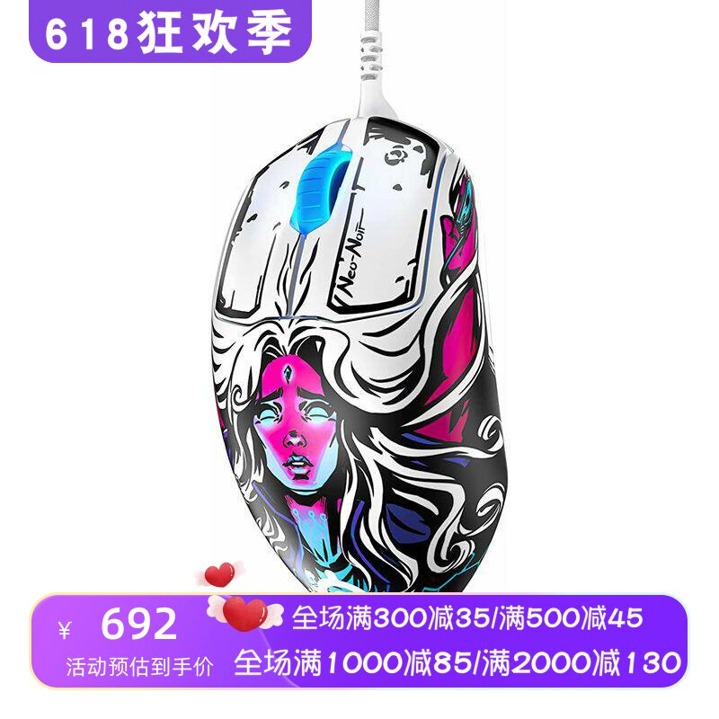 steelseries/赛睿Prime FPS 有线游戏鼠标 可编程 RGB照明 限量版