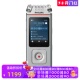 飞利浦 8GB DVT4110 3个高保真麦克风 银色 数字录音笔 Philips