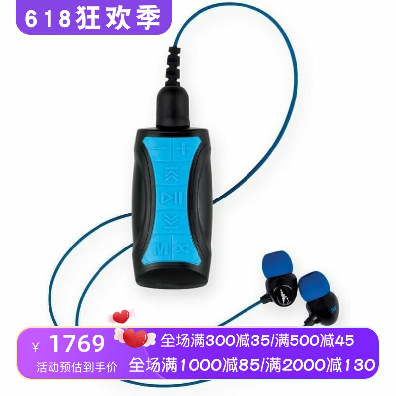 H2O Audio Pro Surge S+无线蓝牙耳机 防水 游泳 MP3播放器 蓝色