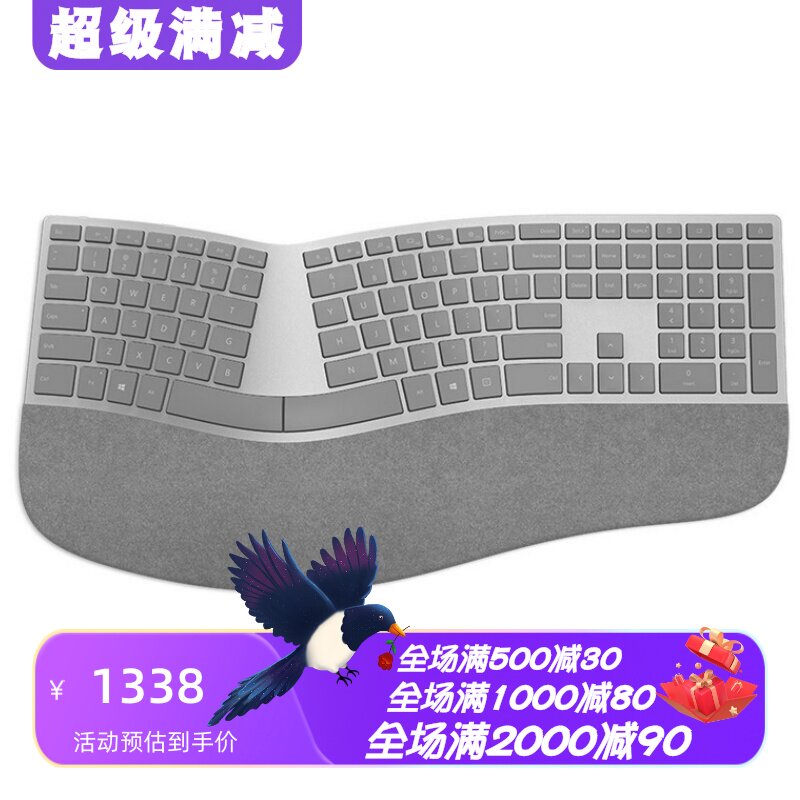 微软3RA-00022无线蓝牙键盘办公