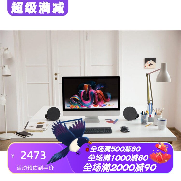 罗技Craft无线键盘办公绘图时尚