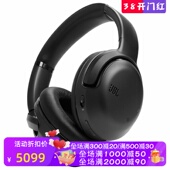 无线蓝牙耳机 自适应降噪 JBL 立体声 One 可通话 可折叠 Tour