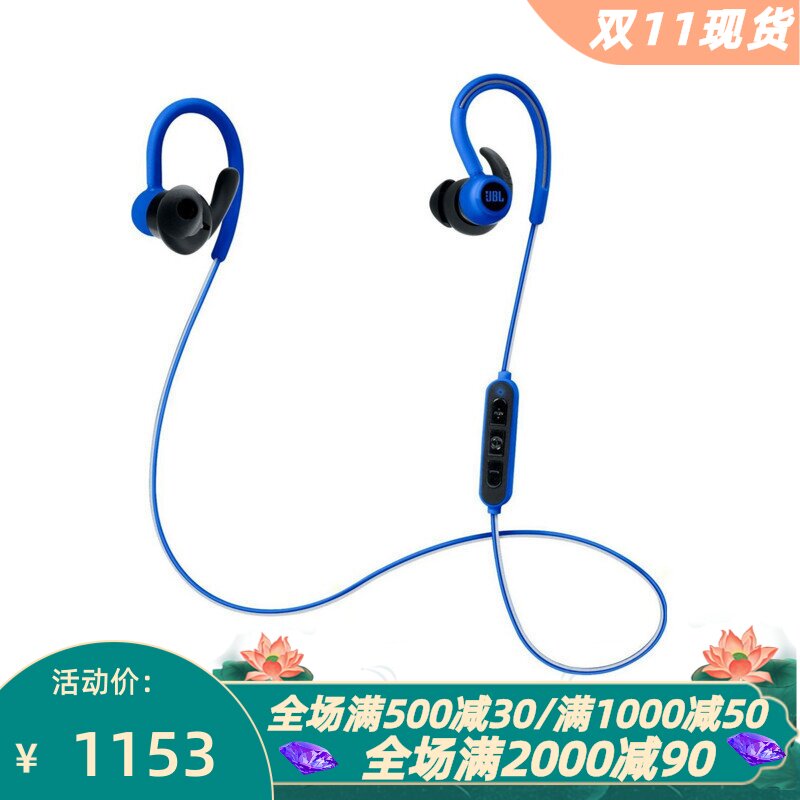 JBLREFLECTCONTOUR无线蓝牙耳机
