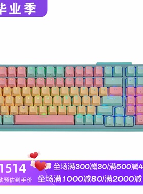 Cooler Master/酷冷至尊 MK770游戏无线机械键盘 RGB 热插拔 新款