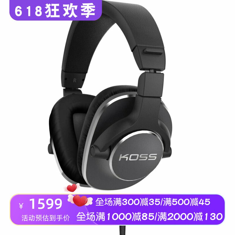 KOSS/高斯 Pro4S有线监听耳机 头戴式 舒适 录音室耳麦 音乐 黑色