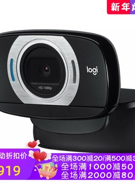 Logitech/罗技 C615网络摄像头 全高清1080p 360° 旋转半径 黑色