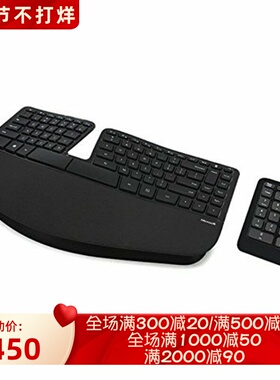 Microsoft/微软 Sculpt 无线键鼠套装 个性 舒适 办公 黑色 时尚