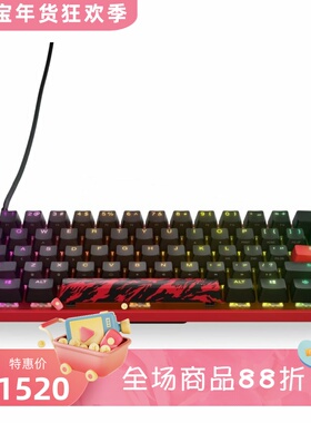 steelseries/赛睿 Apex 9 Mini 有线机械键盘 Faze Clan版 热插拔