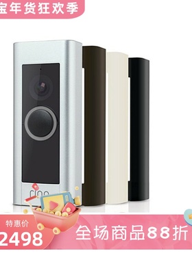 Ring Video Doorbell Pro智能可视门铃 双向音频 高清 夜视 Wi-Fi