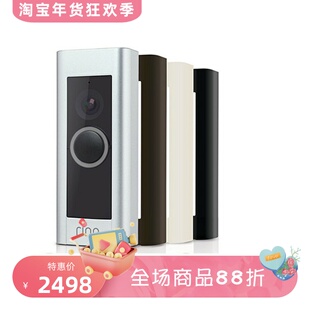Ring Video Doorbell Pro智能可视门铃 双向音频 高清 夜视 Wi-Fi