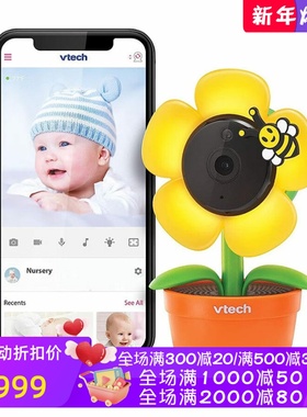 vtech/伟易达 RM9751婴儿看护摄像头 Wi-Fi 1080p全高清 黄色雏菊