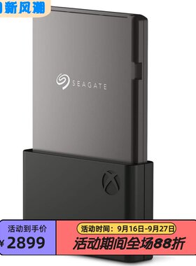 希捷STJR1000400便携固态硬盘