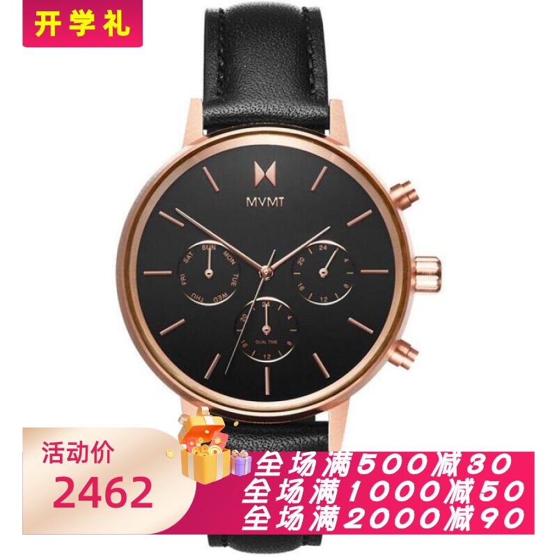 石英机芯双时区防水50m女士手表
