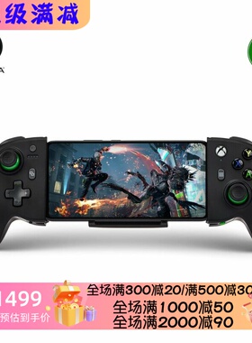 PowerA XP7-X Plus无线游戏手柄 适用于Android/PC/XBox黑色 新款