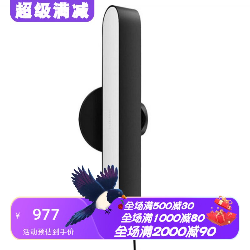 Adessoi垂直右手鼠标套