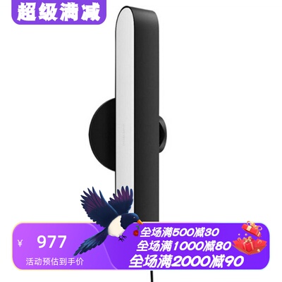 Adessoi垂直右手鼠标套
