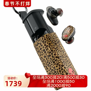 Skullcandy Method 360 ANC真无线蓝牙耳机 主动降噪 立体声 新款