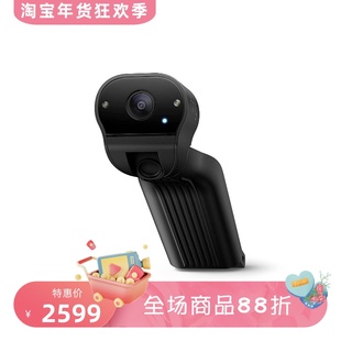 Ring 行车记录仪 双面高清摄像头 实时取景记录 双向通话 广角 黑