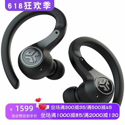 JLabEpicAirSPORT真无线耳机