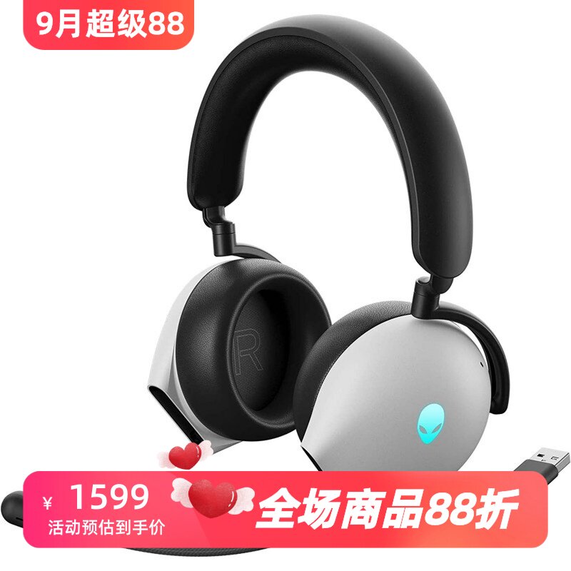 外星人AW920H无线电竞耳机降噪图片