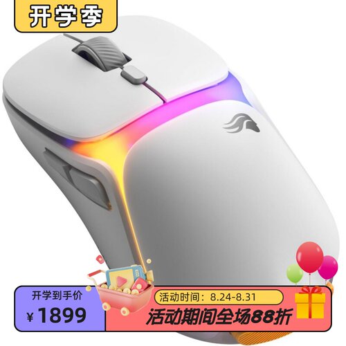 GloriousModelO3无线游戏鼠标