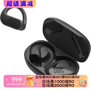 JBL Endurance Peak 3真无线蓝牙耳机 运动 立体声 防水 带麦新款