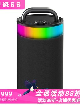 JLabEpicParty无线蓝牙音箱