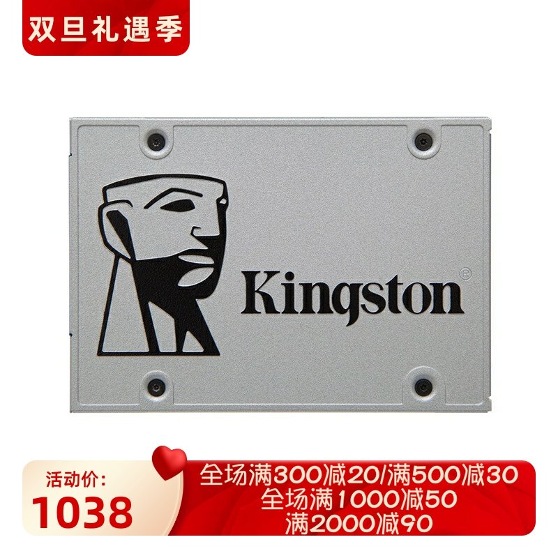 Kingston/金士顿 UV400 笔记本固态硬盘 2.5英寸 7200转速 120GB