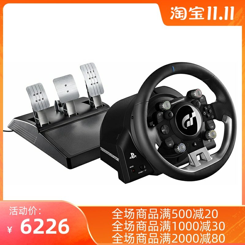 Руль thrustmaster gt. Руль thrustmaster t300rs. Thrustmaster t300 rs ferrari. Игровой руль ferrari gt force feedback. Руль thrustmaster ps4.