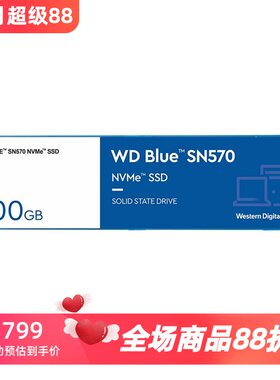 西部数据BlueSN570内置固态硬盘
