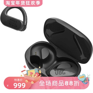 JBL Endurance Peak 3真无线蓝牙耳机 运动 立体声 防水 带麦新款