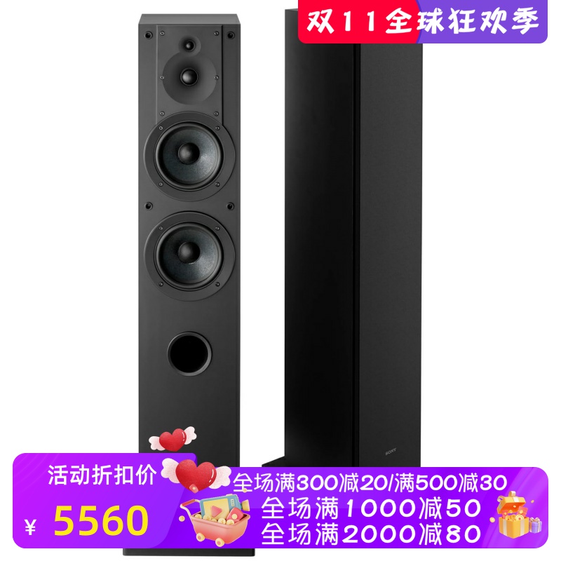 Sony/索尼 SS-CS3M2有线音箱 3路3分频 落地扬声器 高分辨率 单只