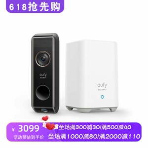 EufyE8213无线可视门铃高清