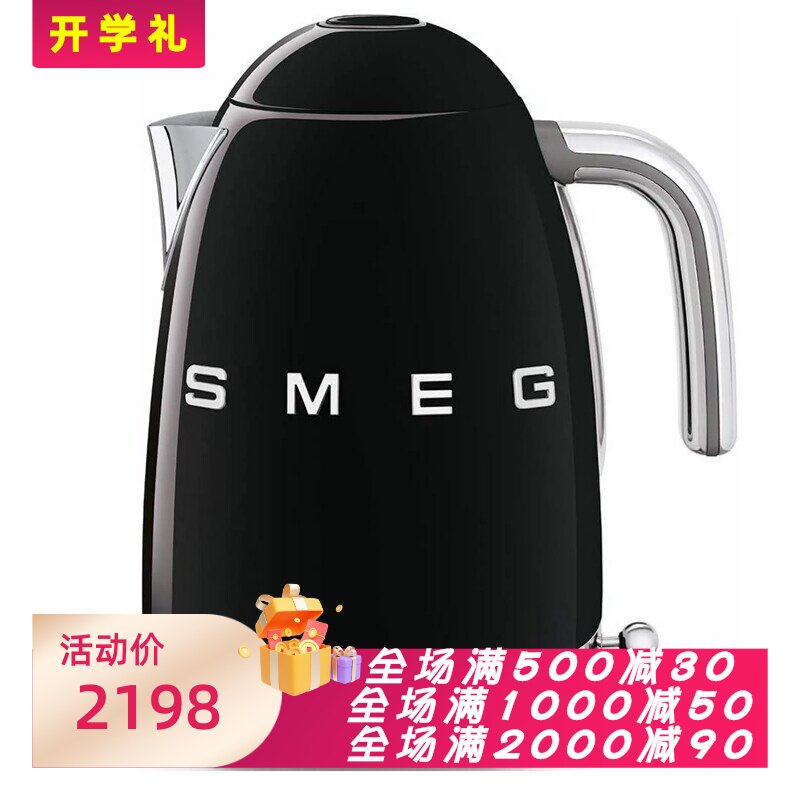 SmegKLF04BLUK电水壶LED显示屏