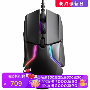 SteelSeries/赛睿 Rival600 有线电竞鼠标 RGB幻彩 吃鸡联盟 新款